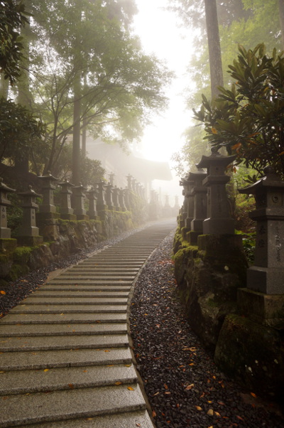 Unpenji Buddhist temple